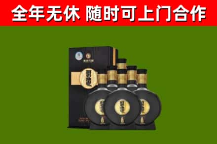 隰县回收习酒