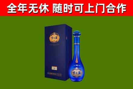 隰县回收梦之蓝M6